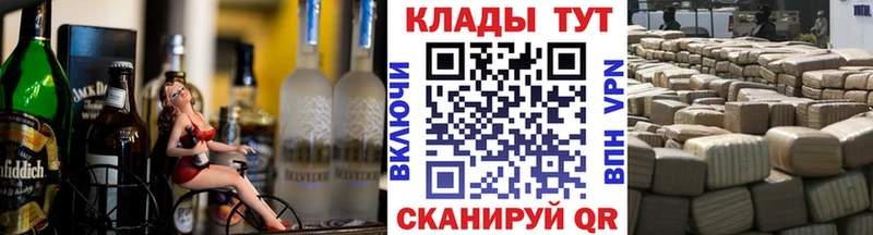 Купить наркотики Гудермес Псилоцибиновые грибы COCAIN СОЛЬ ГАШ Марихуана