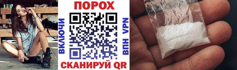 АМФ 98%  Гудермес 