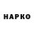 A PVP VHQ Nastya Karat
