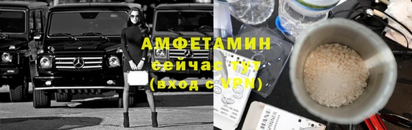гашишное масло Беломорск