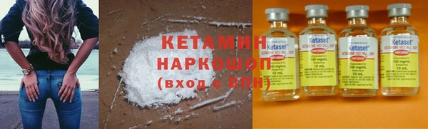 амф Белокуриха