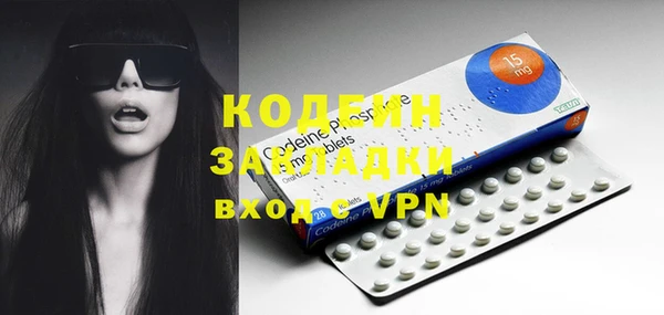 амф Белокуриха