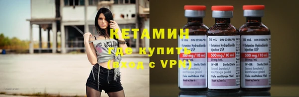 амф Белокуриха