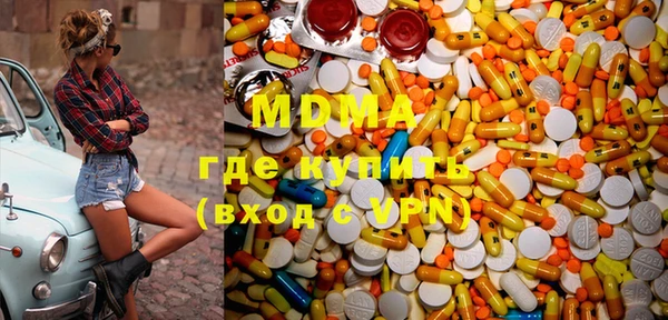 амф Белокуриха