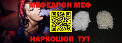 Альфа ПВП Донецк