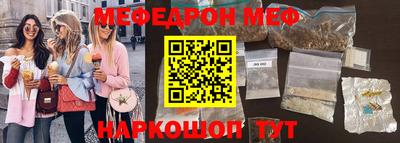 каннабис Дубна