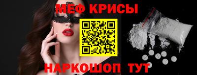Альфа ПВП Донецк
