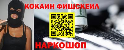 Альфа ПВП Донецк