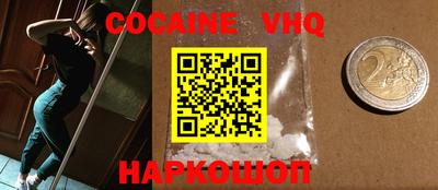 каннабис Дубна