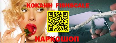 каннабис Дубна