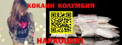 Альфа ПВП Донецк