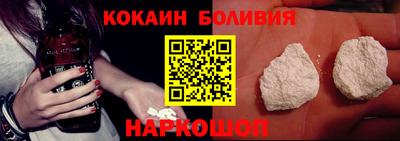 каннабис Дубна