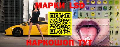 каннабис Дубна