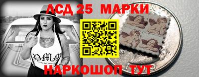 каннабис Дубна
