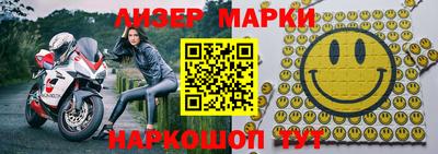 соль курить ск Донской