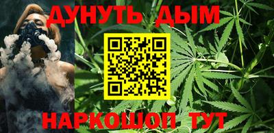 Альфа ПВП Донецк
