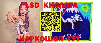 Альфа ПВП Донецк