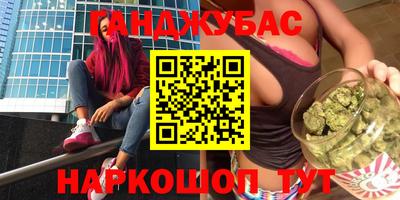 Альфа ПВП Донецк