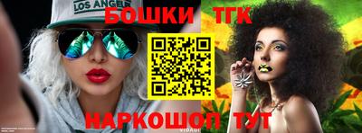 соль курить ск Донской