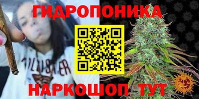 соль курить ск Донской