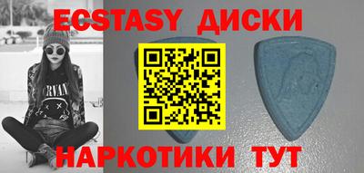 Альфа ПВП Донецк