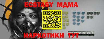 каннабис Дубна