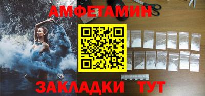 каннабис Дубна