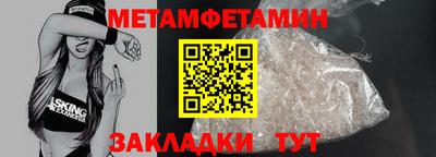 соль курить ск Донской
