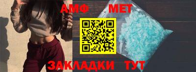 каннабис Дубна