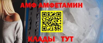 каннабис Дубна