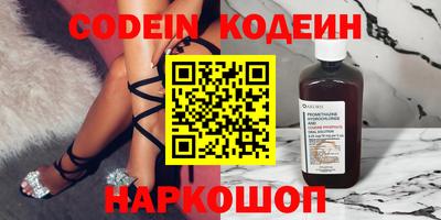каннабис Дубна