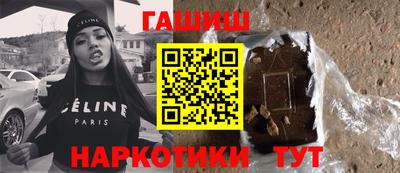 соль курить ск Донской