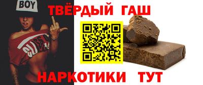 Альфа ПВП Донецк