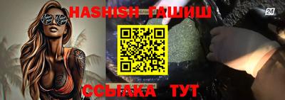 Альфа ПВП Донецк