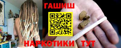 соль курить ск Донской