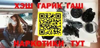 соль курить ск Донской