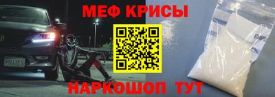 каннабис Дубна