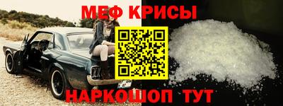 Альфа ПВП Донецк