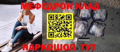 Альфа ПВП Донецк