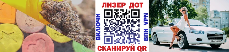 где купить наркоту  Гудермес  ЛСД экстази кислота 