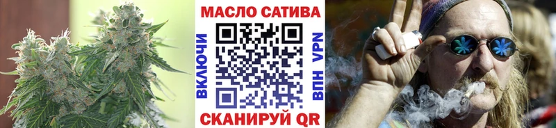 Дистиллят ТГК концентрат  Гудермес 