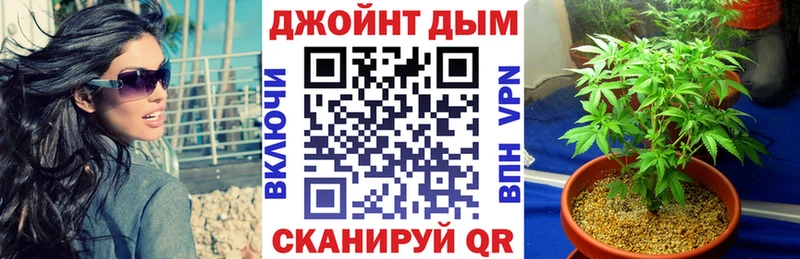 Бошки Шишки THC 21%  Гудермес 